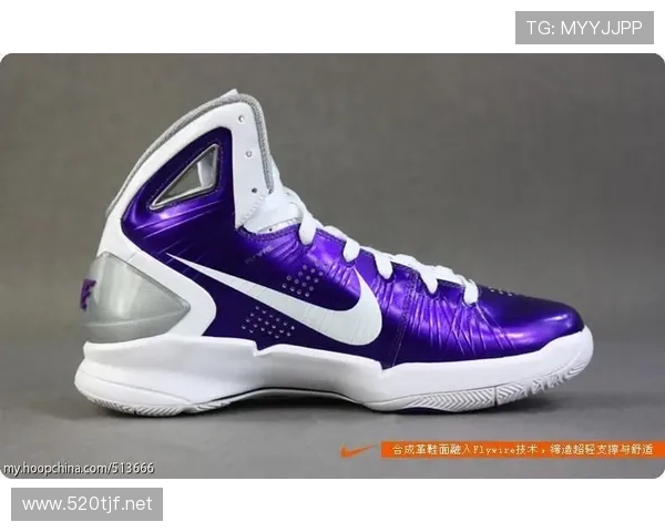 z牌篮球鞋（z1篮球鞋）世界杯体育论坛